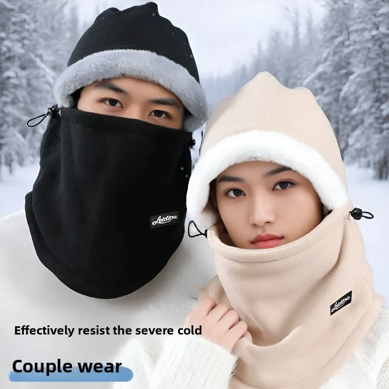 Soft Winter Warm Thermal Hood Hat Scarf and Mask Cover for Men Women Thickened Ski Riding Electric Vehicle Windproof Outdoor