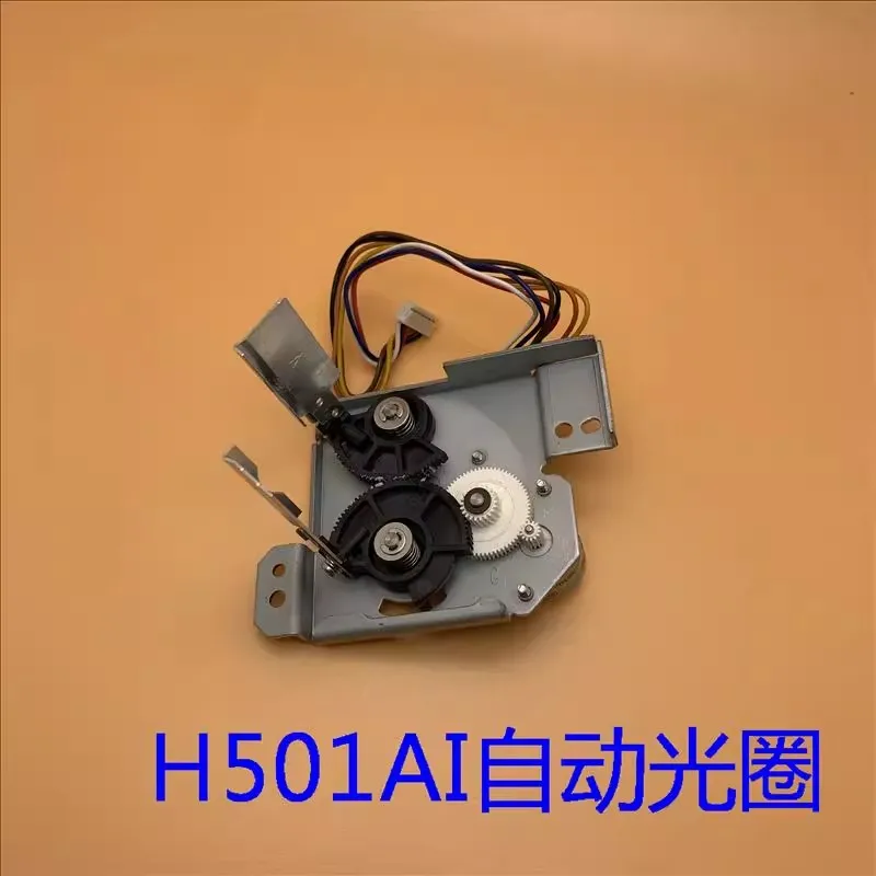 

New original for EpSON EH-TW5810C TW6510C TW6515C projector automatic aperture H501AI