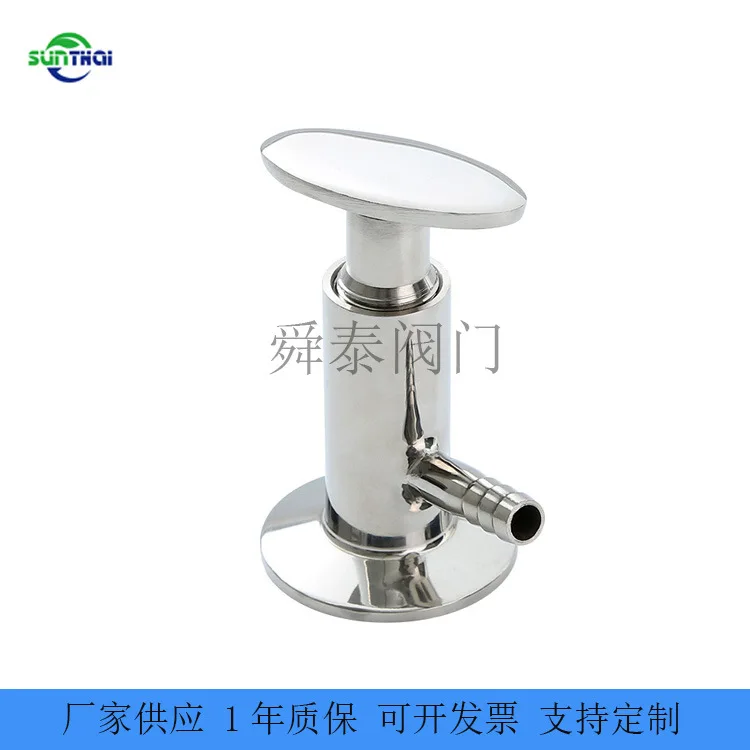 [Factory Direct Sales] External Thread, Clamp Sampling Valve, Stainless Steel Food Grade Aseptic Quick Sampling Valve