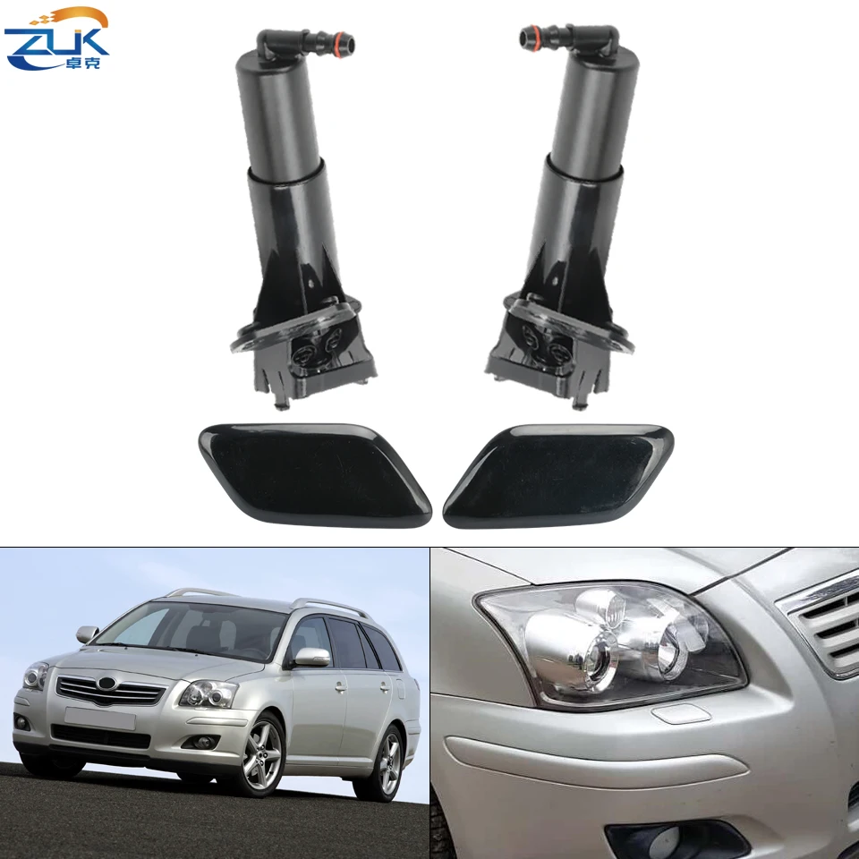 ZUK Headlight Washer Nozzle Actuator Pump Headlamp Cleaning Water Spray Jet Cover Cap For Toyota AVENSIS T25 2006 2007 2008