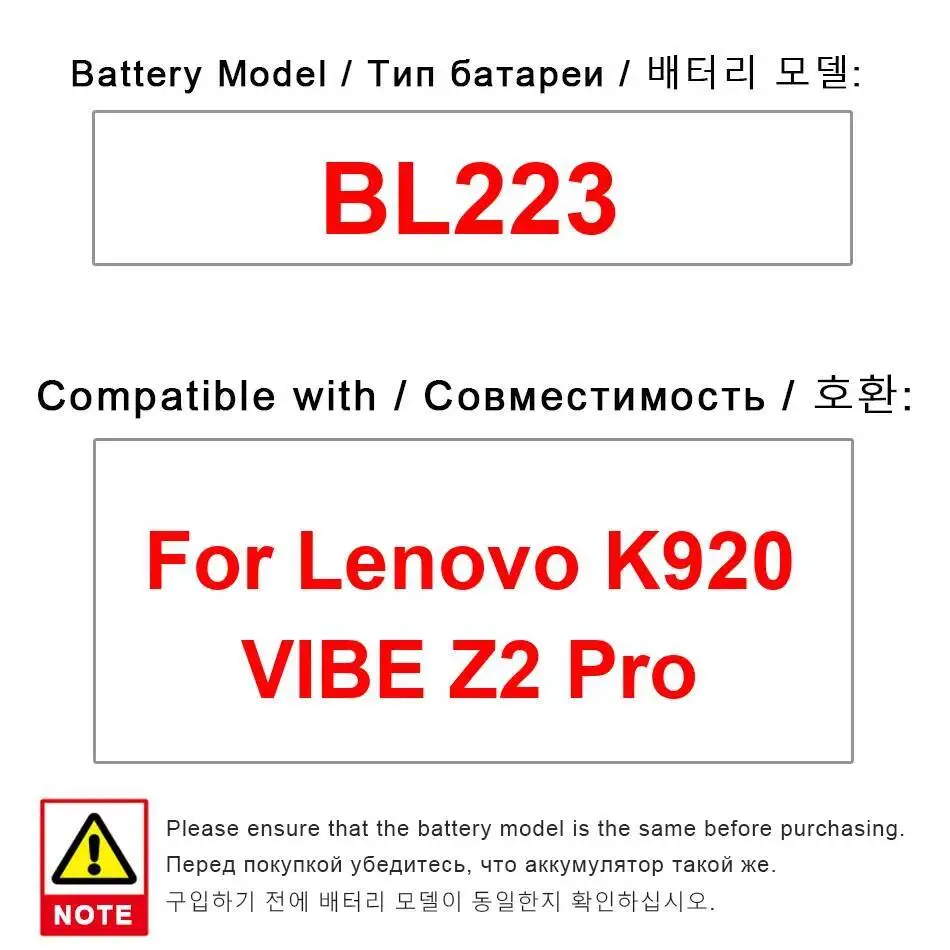 

4000 мАч BL223 аккумулятор для мобильного телефона высокой емкости для Lenovo Vibe Z2 Pro K920