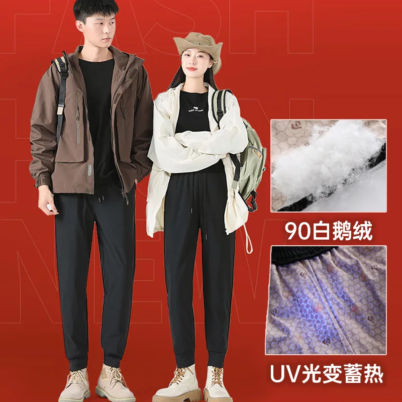 

New Winter Couple Down Pants Waterproof Windproof Thermal White Goose Down Trousers Man Woman calcas masculina plumones PT581
