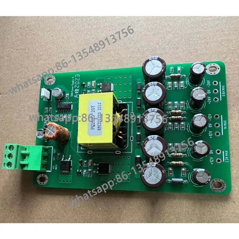 12V vehicle DAC decoder, front-stage dedicated power conversion board factory direct sales