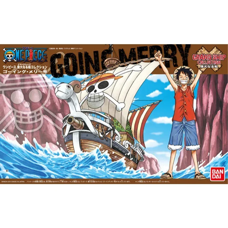 Bandai Original One Piece Anime GRAND SHIP COLLECTION Going Merry Action Figure Toys Collectible Model Gifts for Children