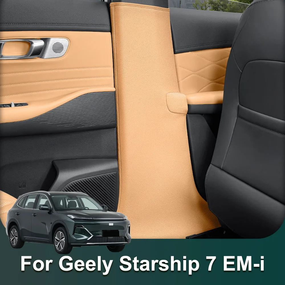 para-geely-galaxy-starship-7-em-i-2026-2027-almohadilla-protectora-de-cuero-para-el-pilar-central-piezas-automotrices-almohadilla-antipatadas-para-el-pilar-b