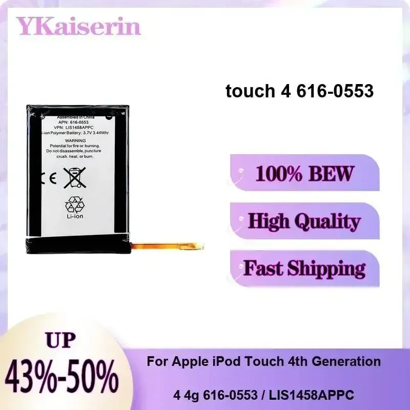 930mAh For Apple iPod Touch 4th Generation 4 4g 616-0553 LIS1458APPC Stable Power Supply Portable Player Battery