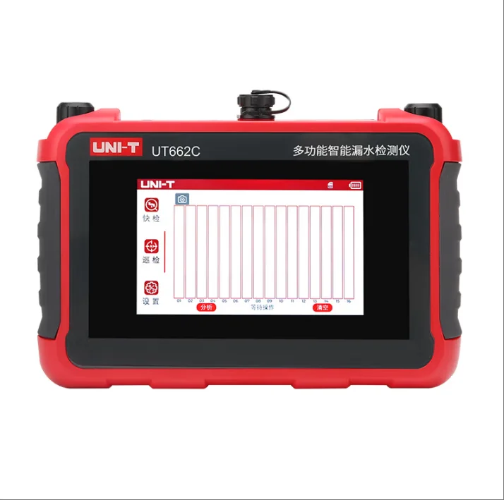 

UNI-T UT662C Home Underground Pipe Wall Pipe Water Leakage Detector