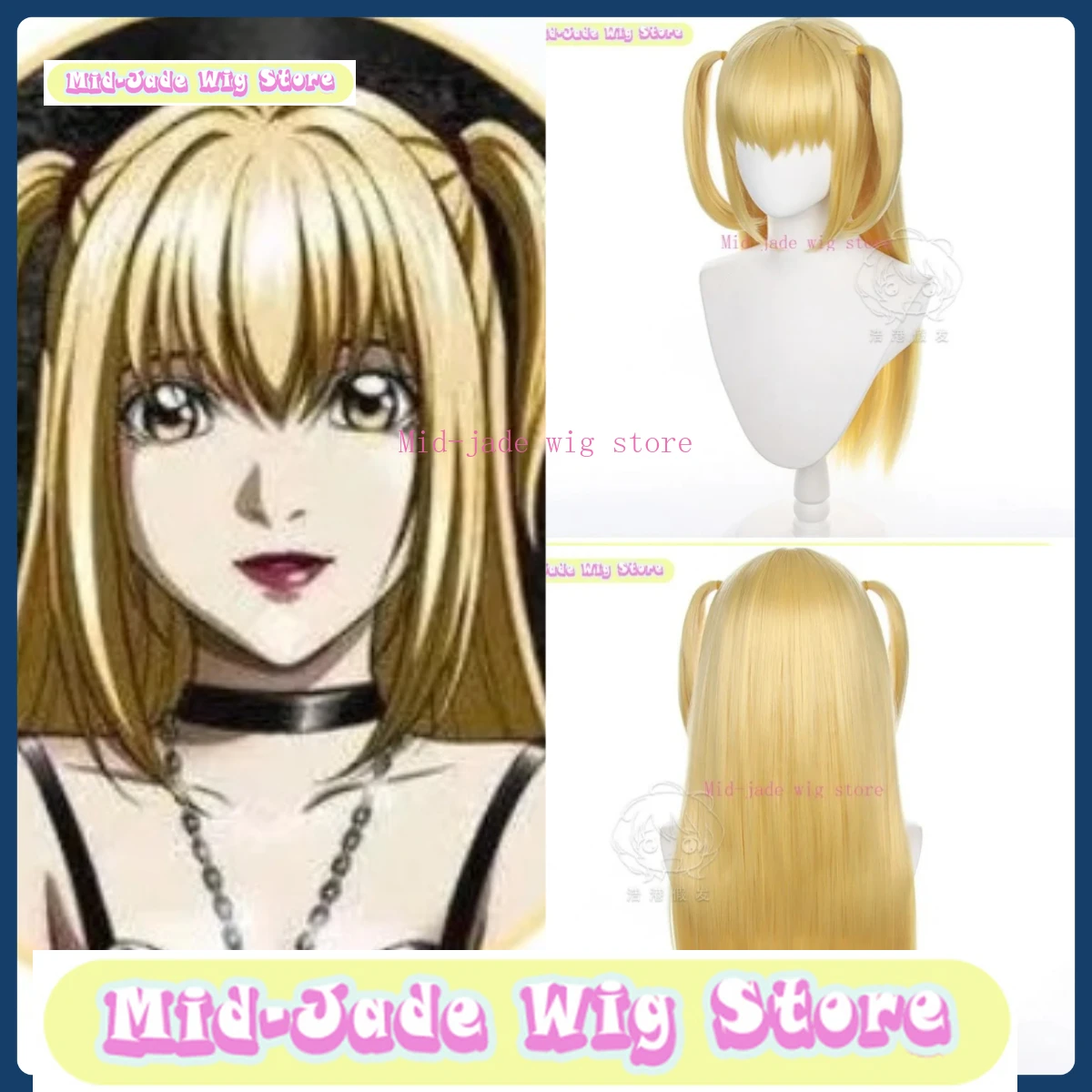 

Mid-jade Wig Store Amane Cosplay Wig Anime Game Role-playing Costume Halloween Costume Props Synthetic Hair