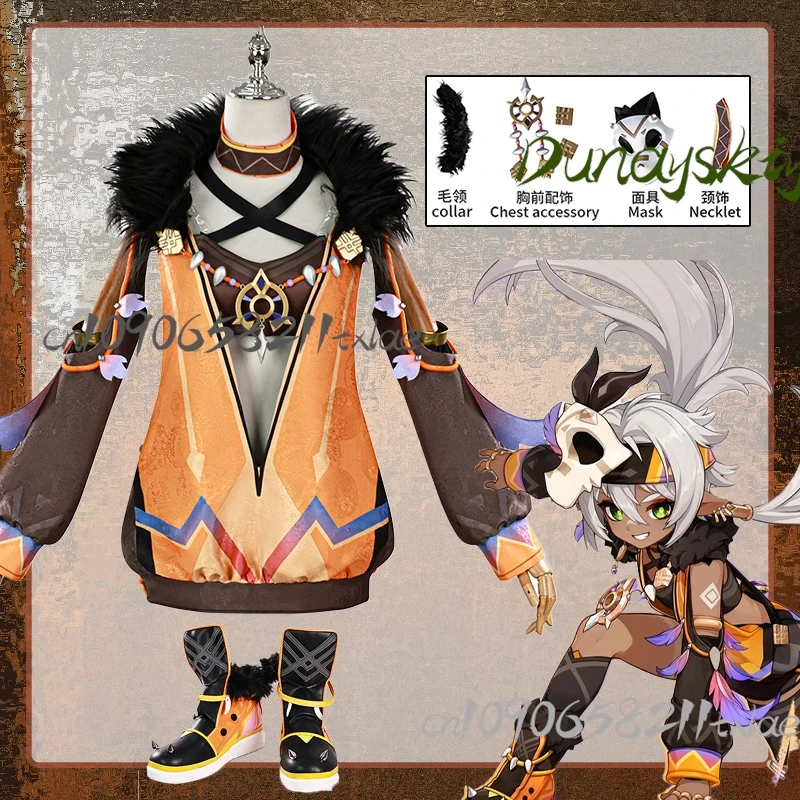 Игра Genshin Impact Iansan, карнавальный костюм, парик, униформа, Хэллоуин, карнавал, вечеринка, Рождественская ролевая одежда, комплект одежды для женщин