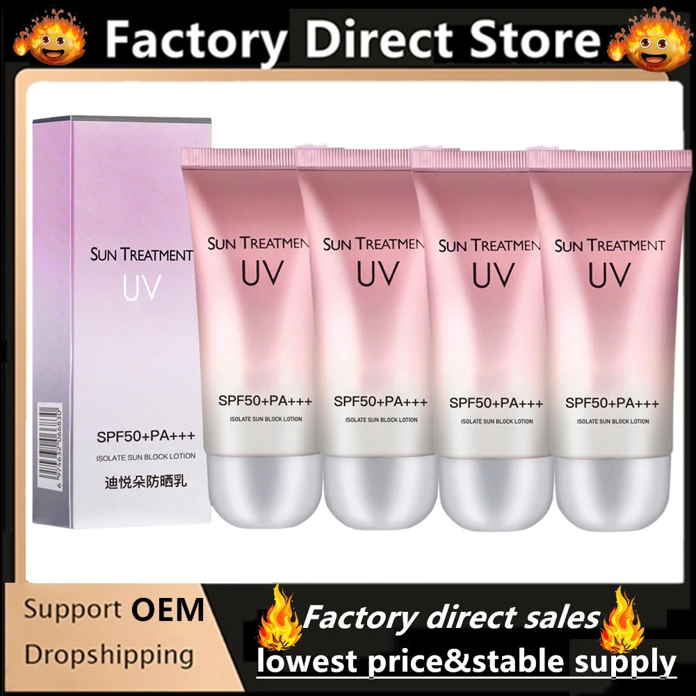 

1/3/5 шт. солнцезащитный крем SPF 50 + солнцезащитный крем, отбеливающий крем для лица и тела, увлажняющий крем для контроля жирности, увлажняющий, против солнечных ожогов, уход за кожей