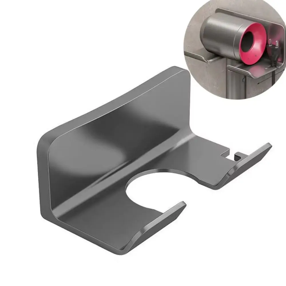 New Wall Mounted Hair Dryer Holder Non Perforated Universal Hair Dryer Rack Self-adhesive Bathroom Storage Rack