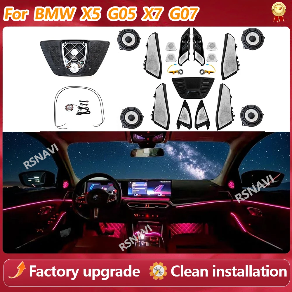 Ambient Light Speaker Cover for BMW X5 X6 X7, G05 G06 G07 LED Speaker Upgrade Illuminate Midrange Tweeter Grille Door Tweeter Up