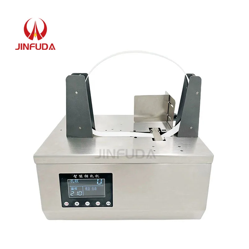 Multifunction Full Automatic Box and Carton Case PP Belt Strapping Machine /Full Automatic Strapping Machine