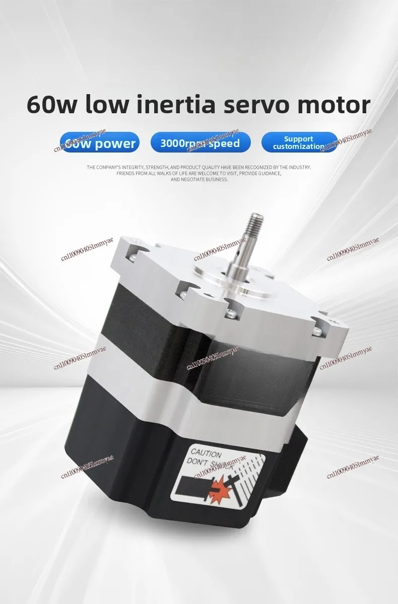 60W Servo Motor Low Inertia DC Servo Motor with Encoder