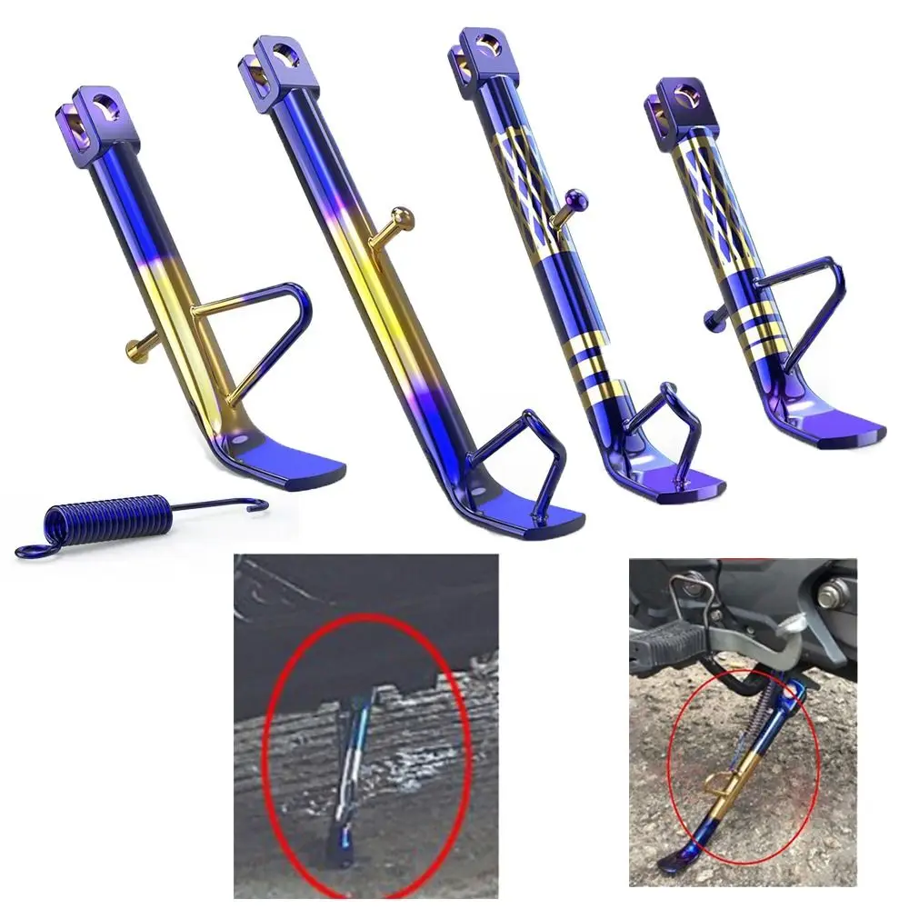 Adjustable Side Stand Retractable Support Foot Shelf Motorcycle Kickstand Parking Racks Motorbike Side Kick Stand