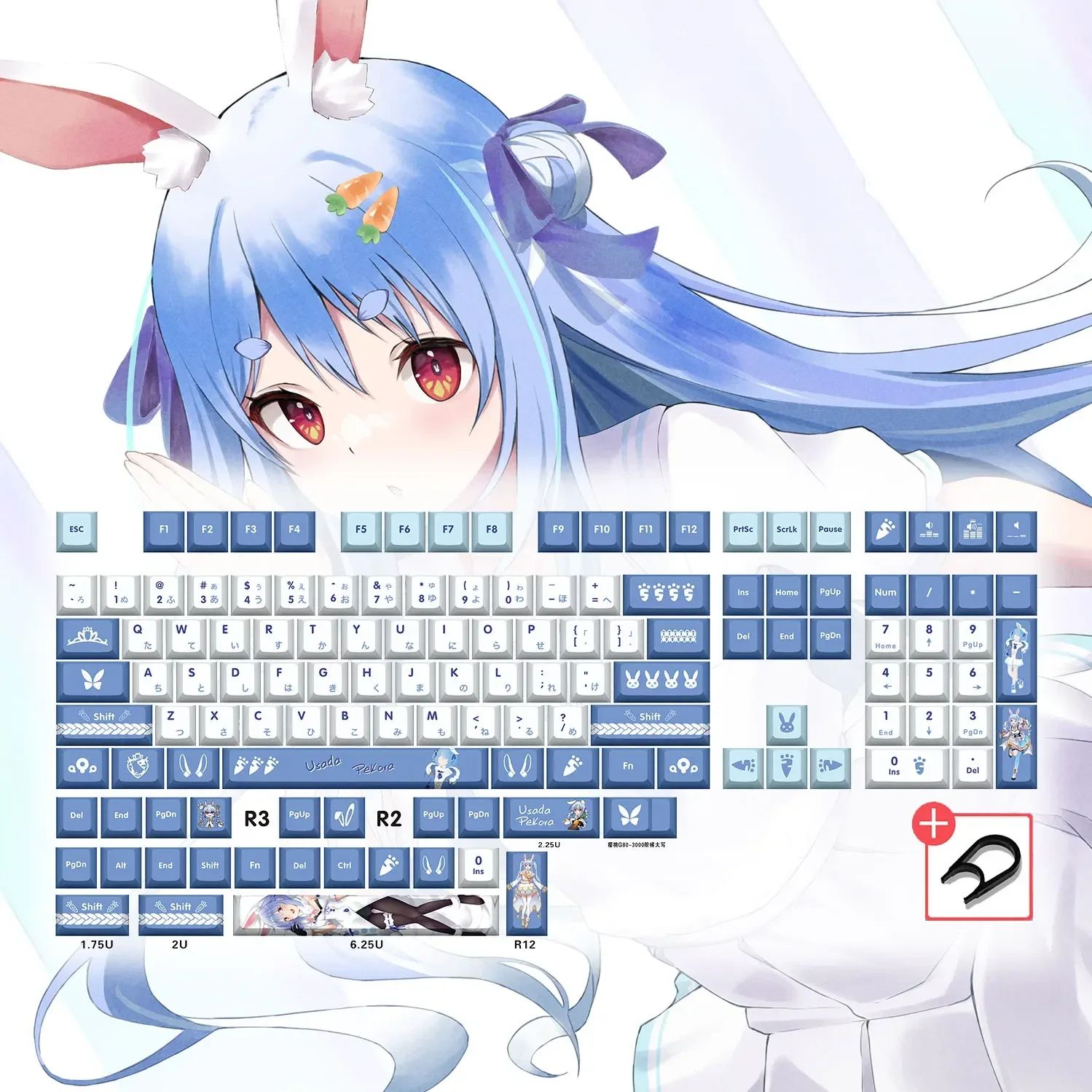 Anime Keycaps Usada Pekora Theme Keycaps Lovely Game Keyboard Cap Cherry Profile PBT Material 132 Keys Mechanical Keyboard Cap