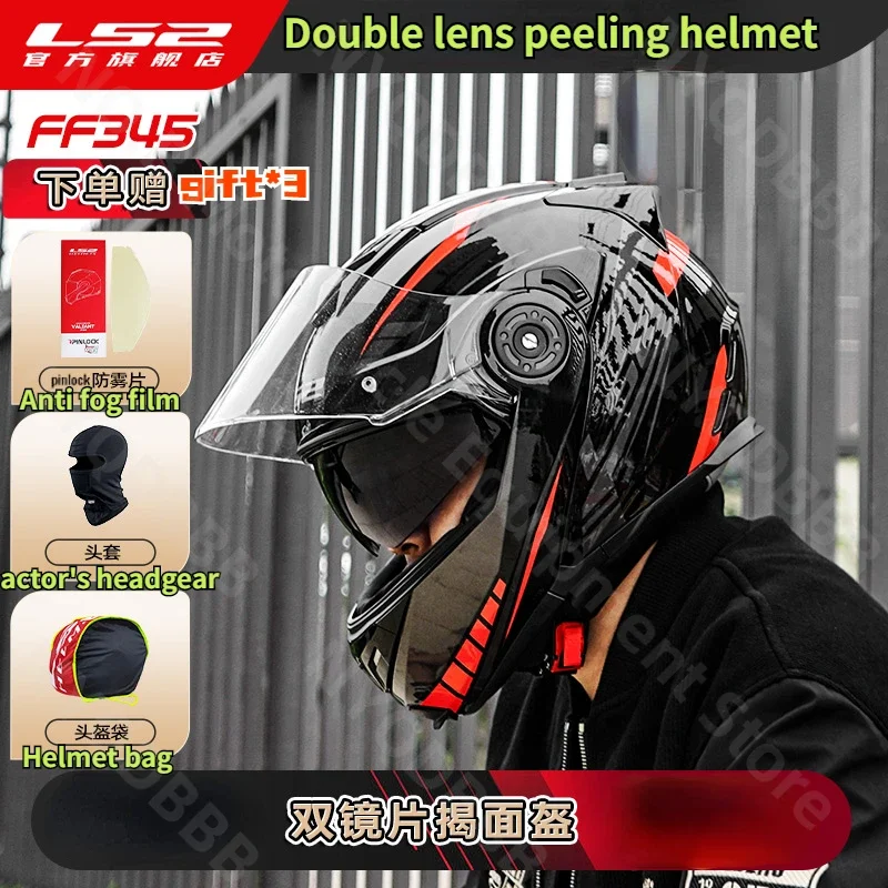 

LS2 Dual Lens Open Face Helmet Motorcycle Helmet Motorcycle Winter Anti Fog Full Helmet All Season Universal FF345