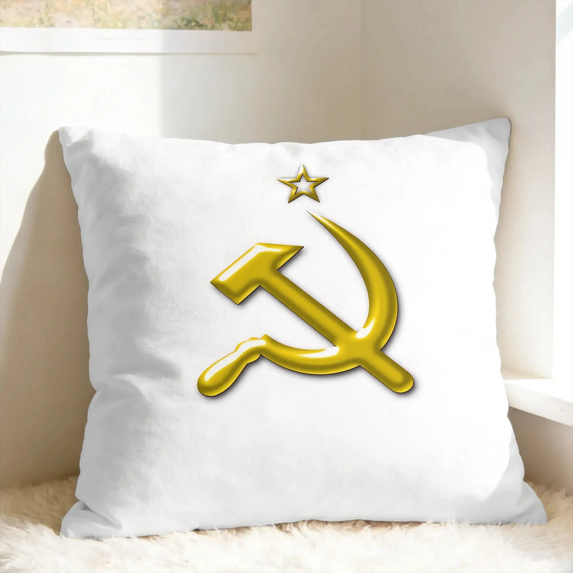 Pillow Case CCCP Soviet Hammer And Sickle Star Graphic  Pillow Cover For Living Room Bed Chair Funny Pillowcases