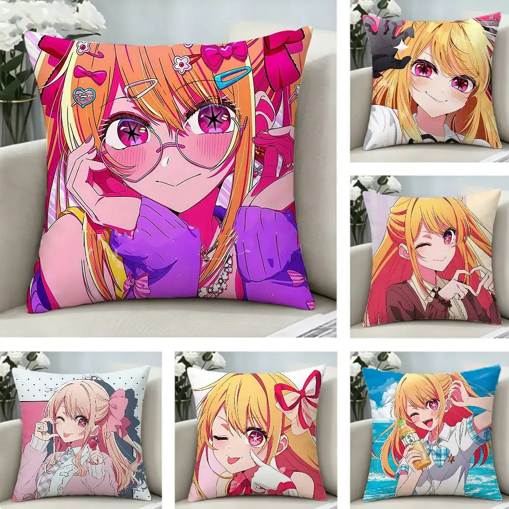 

cheerful R-Ruby H-Hoshino Pillow Case Pattern Printed Pillowcase For Living Room Sofa Cushion Cover