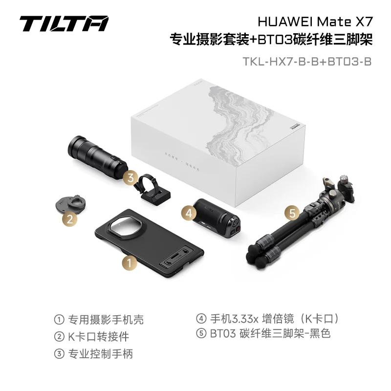 TILTA voor HUAWEI Mate X7 Kit ONTWERP met Focous Handgreep 3.33x Teleconverter Lens Telephoto Handheld Kit