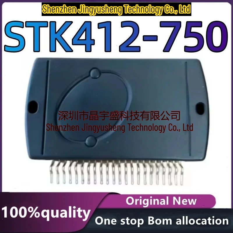 New Original STK412-750 Integrated Circuits