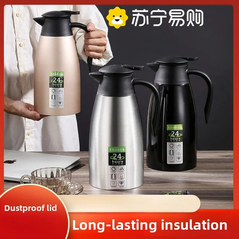 stainless-steel-vacuum-insulated-water-bottle-home-use-coffee-pot-restaurant-hot-water-bottle-modern-simple-style-thermal-flask