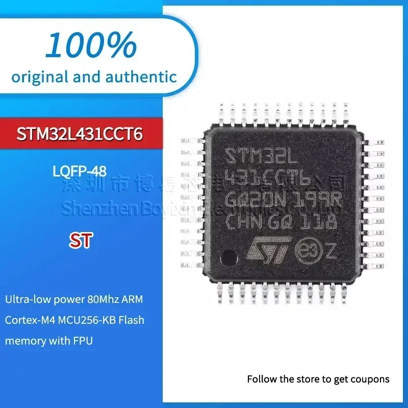 

STM32L431CCT6 Black plastic shell