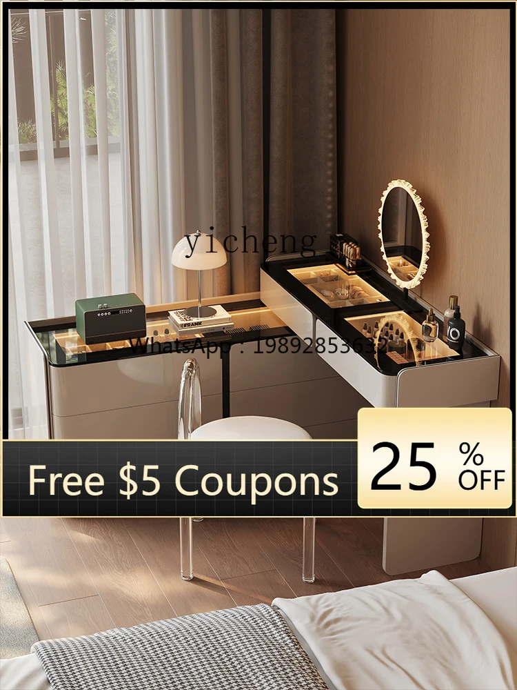 

ZZ minimalist dresser chest cabinet integrated light luxury bedroom high-end bedside jewelry cabinet