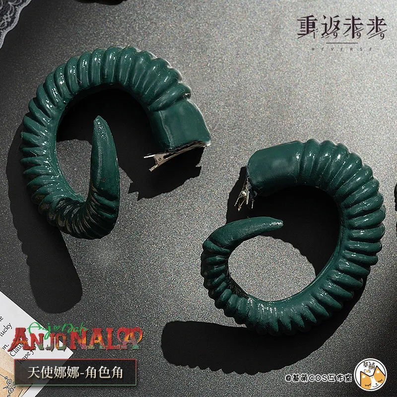 Game Reverse:1999 Nala Hari Anjo Nala Horns Cosplay Replica Prop Decoration Character Accessories Halloween Christmas Show
