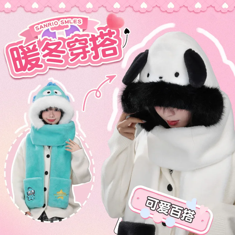 Gorro para niño con bonito corazón femenino de dibujos animados Kuromi Hello Kittys Cinnamoroll My Melody Otoño Invierno nuevo mantener caliente Anime Kawaii