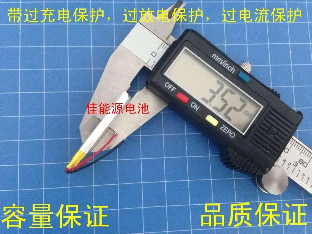 بطارية ليثيوم بوليمر جديدة 3.7 فولت 401833   قلم تسجيل 200 مللي أمبير في الساعة، ماوس لاسلكي، سجل قيادة قابل لإعادة الشحن، خلية ليثيوم أيون جيدة