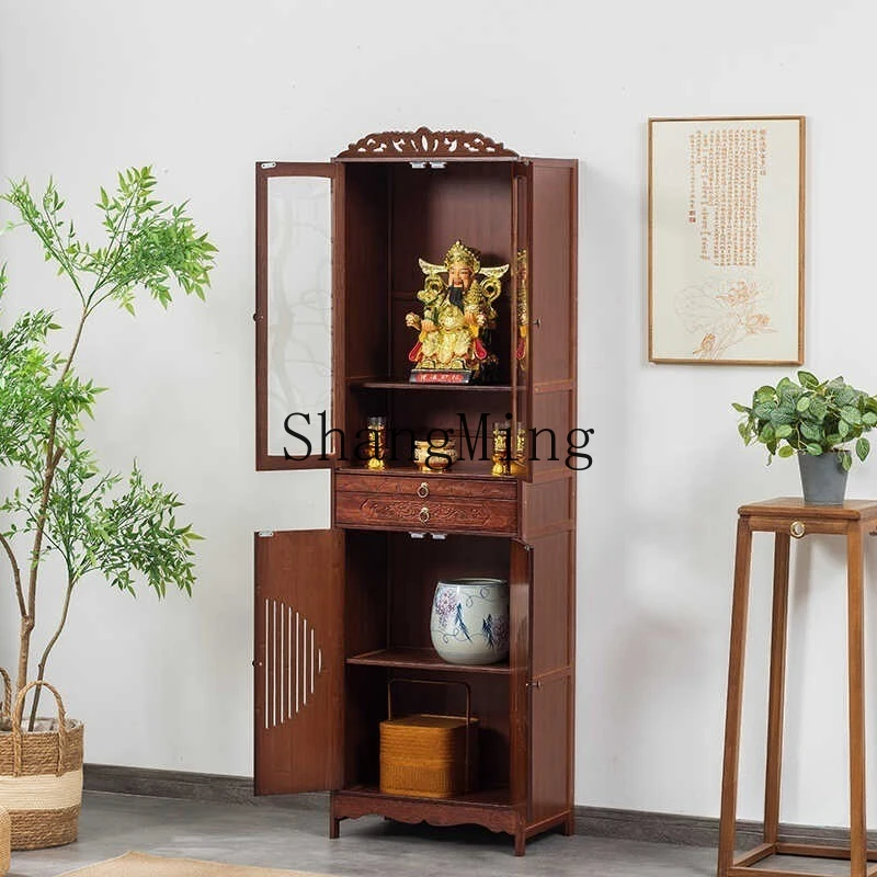 

FG Chinese-style Shrine of Wealth, Cabinet, Shrine Offering Table, Shrine, Household Bodhisattva Shrine
