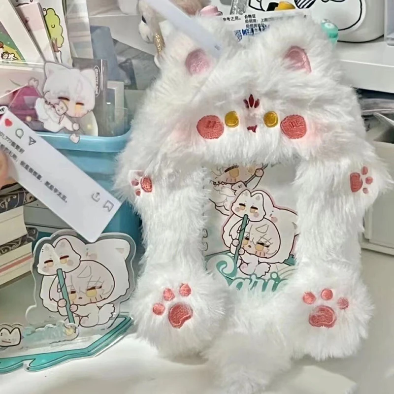 Y Cute Rabbit Plush Card Display Set Ins Meal Card Photo Card Holder Id Card Protective Small Card Sleeves Photocard Holder