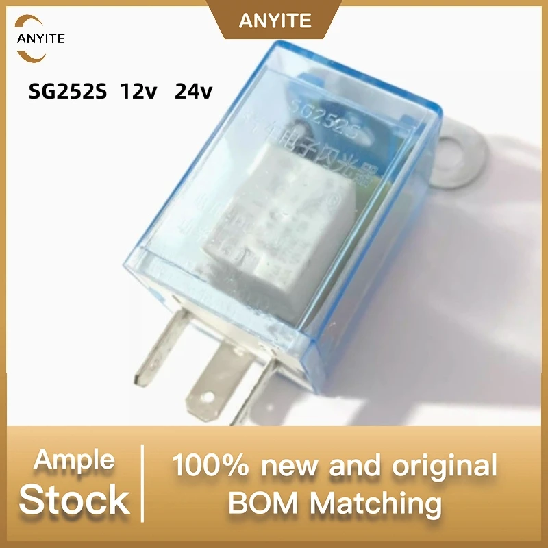 5PCS/lot  SG152B    SG252S  12v   24v