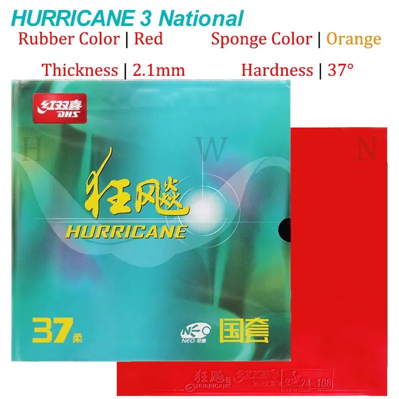 Genuine DHS Hurricane 3 NEO National H37 Table Tennis Rubber Orange Sponge Ping Pong Rubber Professional for Backhand Loop