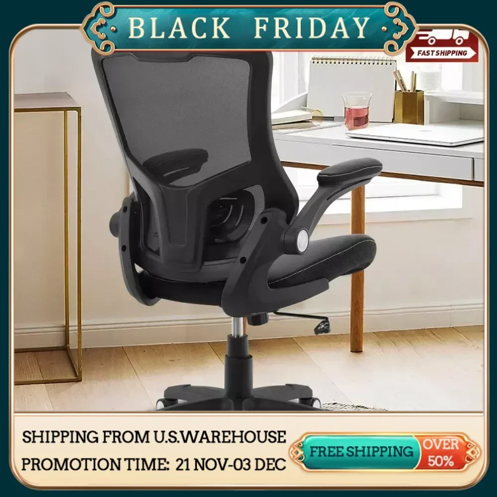 

Ergonomic Desk Chair Computer PU Leather Home Office Chair Swivel Mesh Back Adjustable Lumbar Support Flip-up Arms Executive