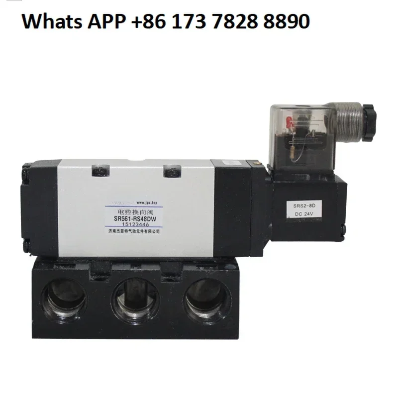 SR561-RS45DW/RS48DW/RS43DW/SR561-DS45DWSR561-CS45DW