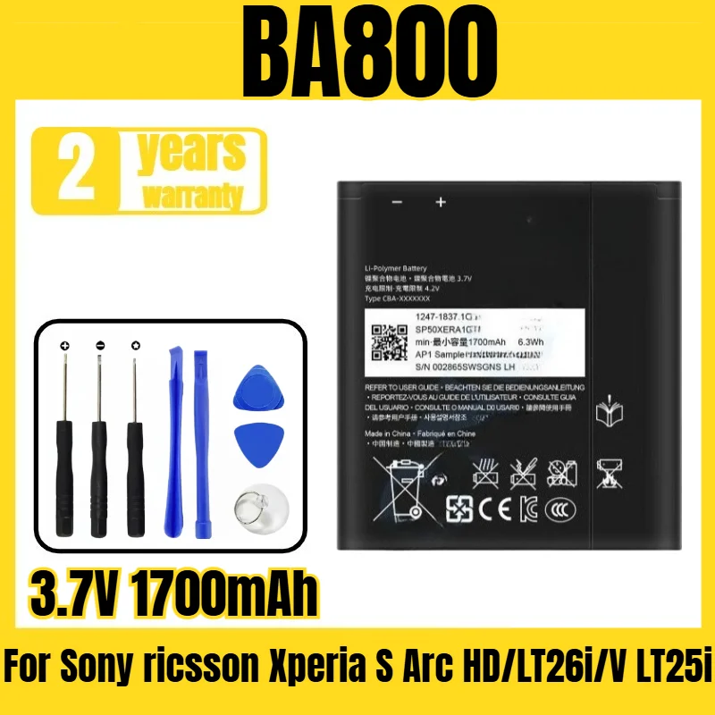 Bateria adequada para celular Sony ricsson Xperia S Arc HD/LT26i/V LT25i, bateria de grande capacidade, ferramenta gratuita 3.7V 1700mAh