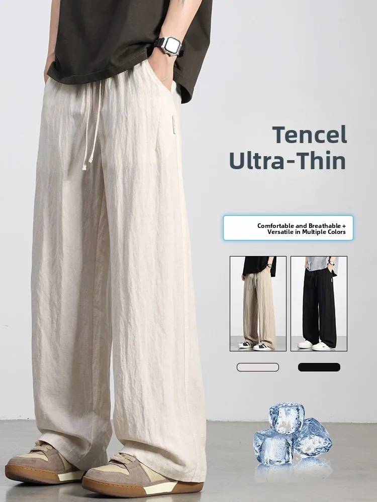 

Льняные повседневные брюки мужские летние тонкие новые свободные прямые широкие брюки из ледяного шелка, драпированные спортивные брюки, дышащие, удобные штаны