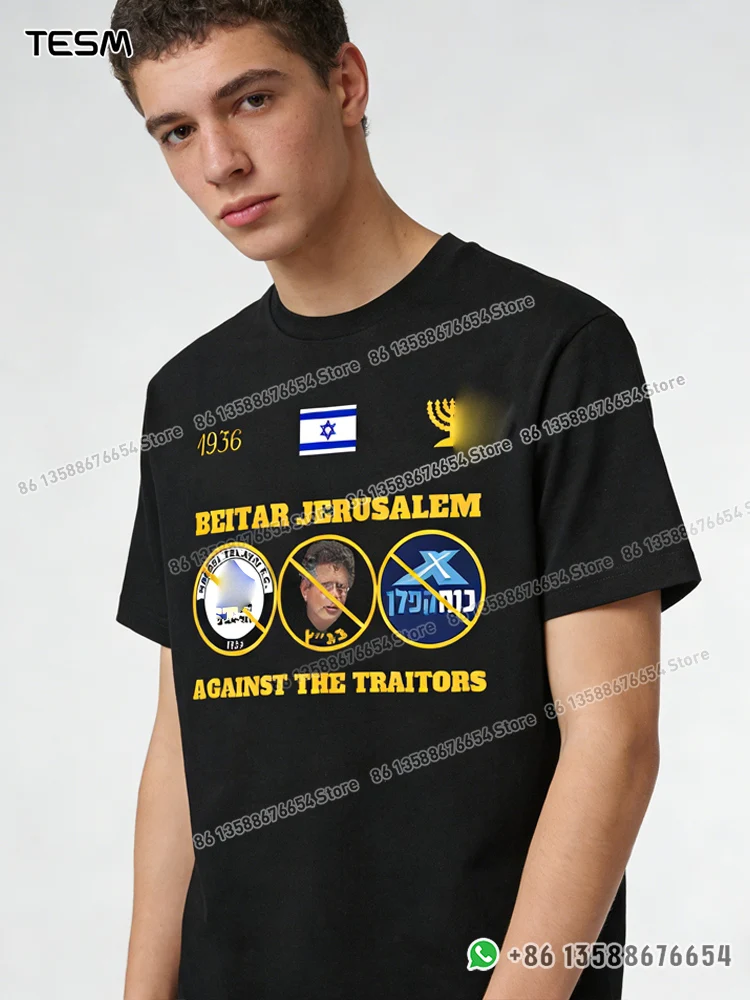 

TESM Men Black Cotton T-Shirt Men Women Summer Streetwear Fashion Short Sleeve Couple Parent-Child Casual Cotton Tee