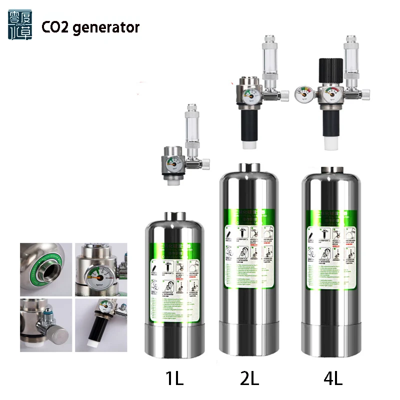 ZRDR Aquarium Generator Stainless Steel Constant Pressure Single Gauge/Pressure Double Gauge Valve Aquarium Equipment