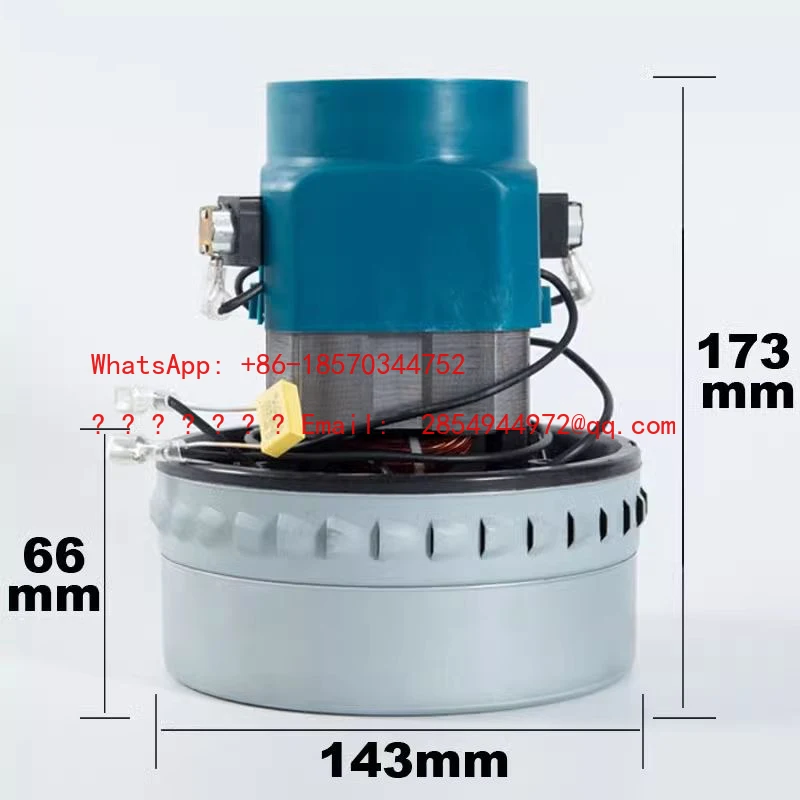 

L 2026 Vacuum Cleaner Water Suction Machine Accessories Motor 1500W/HLX-GS-A3BF501B High Power Motor
