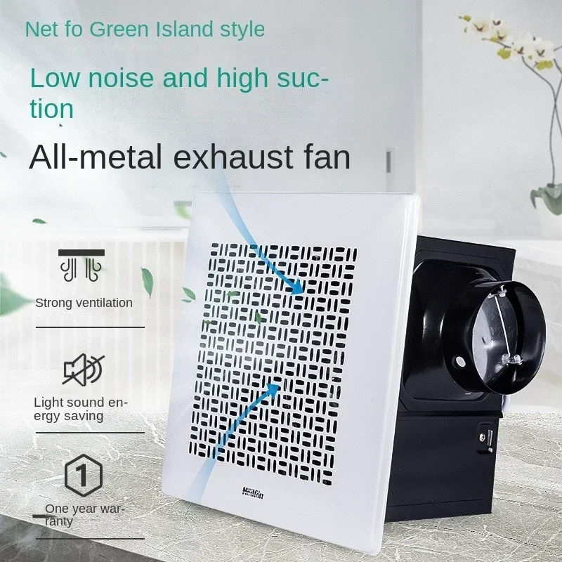 High Air Volume Metal Ceiling Ducted Ventilation Fan Commercial Exhaust Fan for Hotel and Internet Cafe