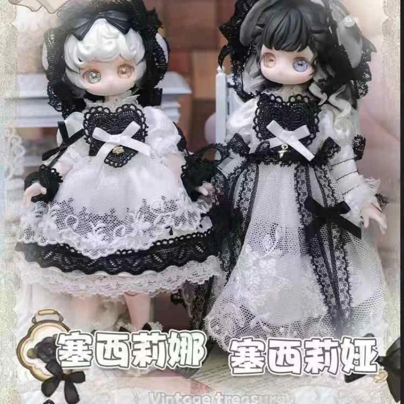 

Miniso Broken Star Trajectory KISEKI Antique Series Blind Box Activity Doll BJD Fashion Play Handmade Gift Collection