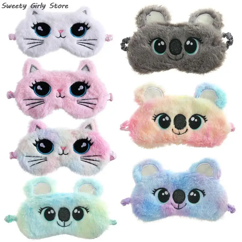 Cute Cat Koala Sleeping Eyes Mask Kids Eye Cover Gradient Colorful Plush Eyepatch Role Play Costume Comfortable Soft Blindfolds