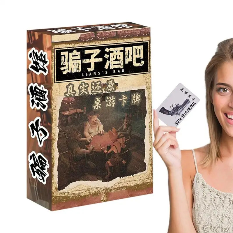 Trickster Tavern Board Game Soldier action figures Liar's Bar Fast-Paced Observation Game for College Students Adults Friends