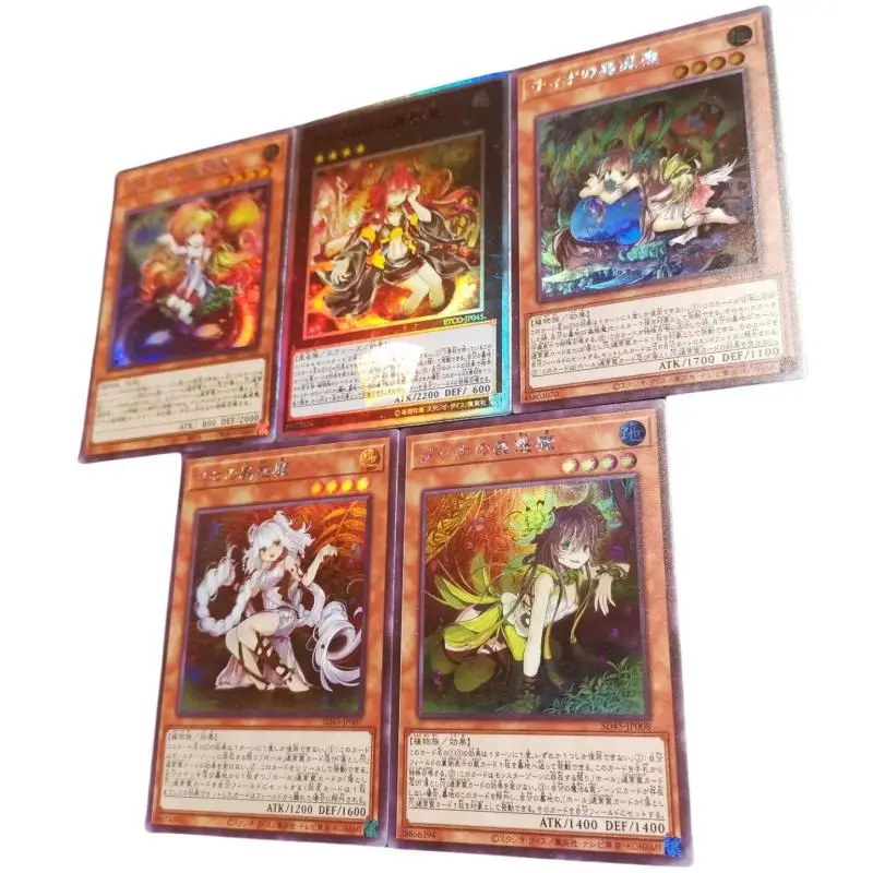 Yu-Gi-Oh Flash Card Traptrix Rafflesia Allomerus Mantis Genlisea DIY PSER Process 5pcs Anime Collection Action Toy Figures Gifts