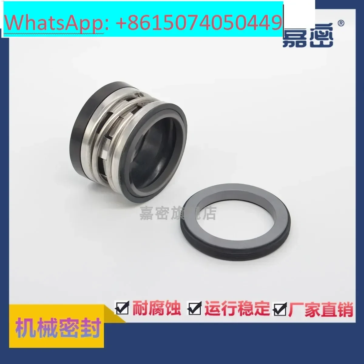 

TJ-0430-K-2 3 4 5 Mechanical Seal Toothed Stainless Steel 304 Rubber Bellows Belt Vacuum Pump
