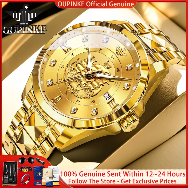 OUPINKE 3302 Men Watch Luxury Gold Carving Pattern Men Tungsten Steel Watch Original Swiss Movement Diamond Men Mechanical Watch