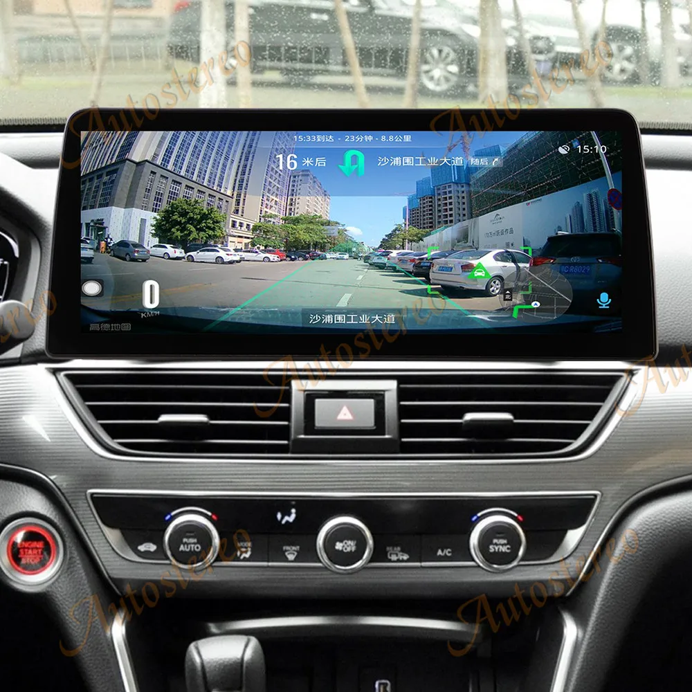 For Honda 10th Generation Accord 2018-2023 Vertical Screen Android Car Radio Multimedia Video Player Wireless Carplay Autoradio